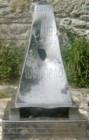 Buzon Atxarre-2