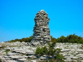 Cordal de Repico.