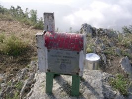 buzon del Urko