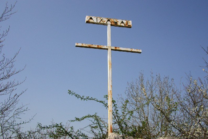 Tontorra