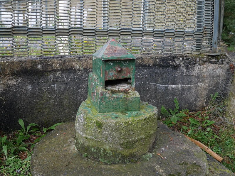 Txartelontzia